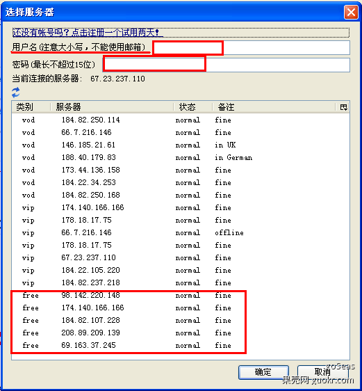 I3LP24uInbMc05ktGjjcnhNHSAYiwRbn5CfhHcL0FFoJAgAAMgIAAFBO.png