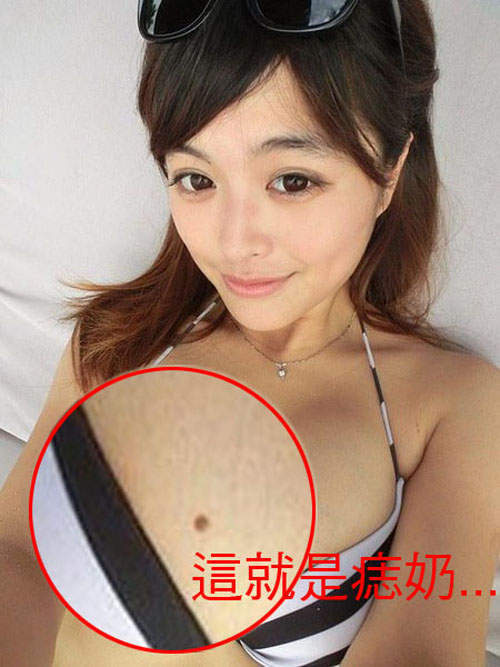 龚叶轩图片