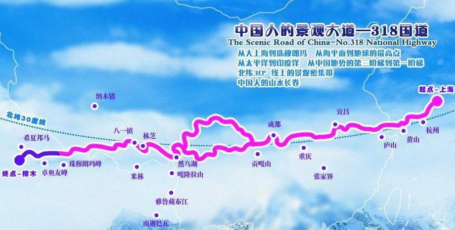 ps过的图片还有意义么?为什么要把旅游图p得那么夸张?