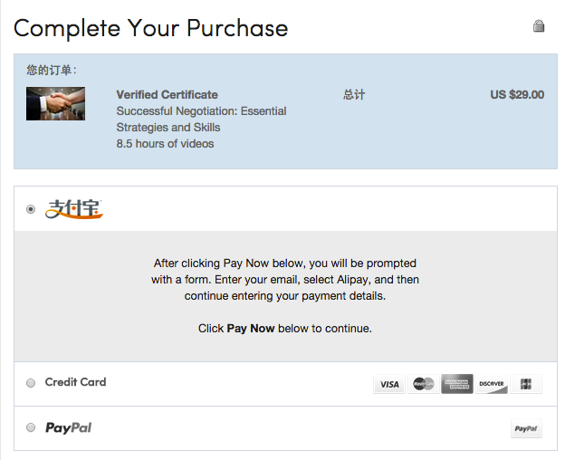 coursera 证书有用吗-coursera一个星期能拿到