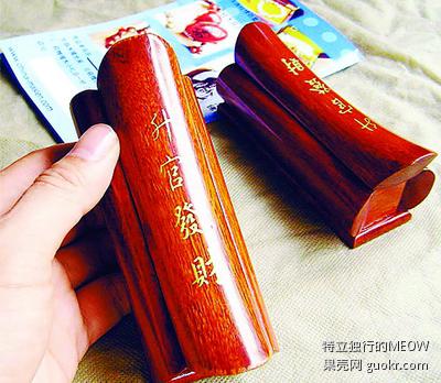 "三长两短"这个词是怎么来的?