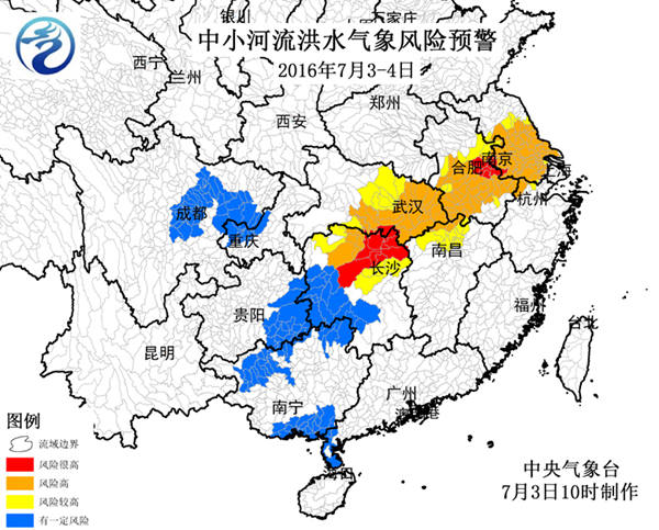 强降雨引发的洪涝灾害,还要持续多久?